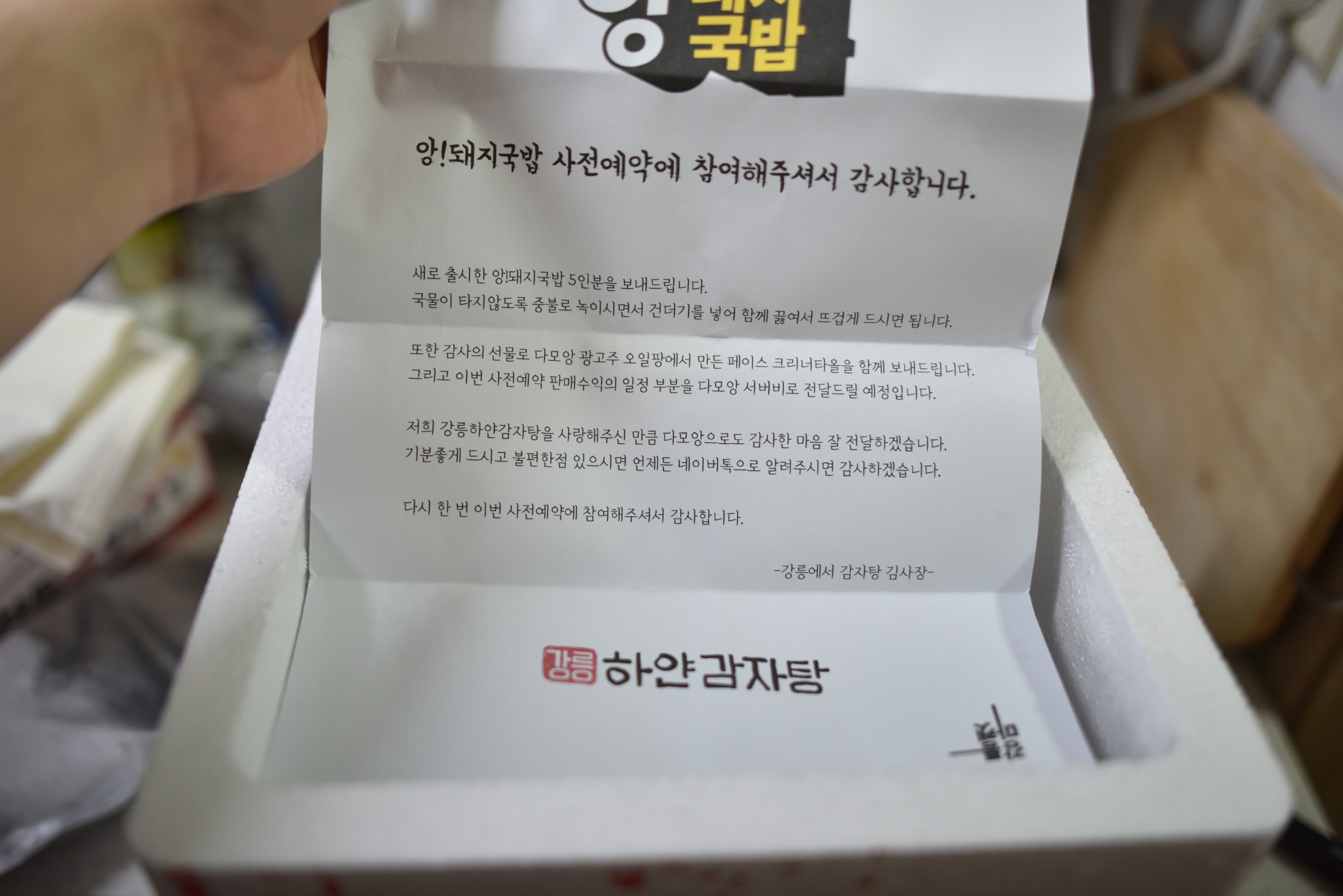 게시글 이미지