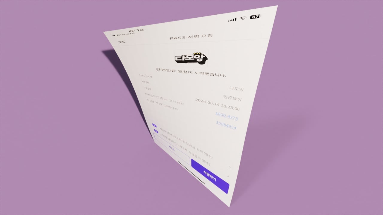 게시글 이미지