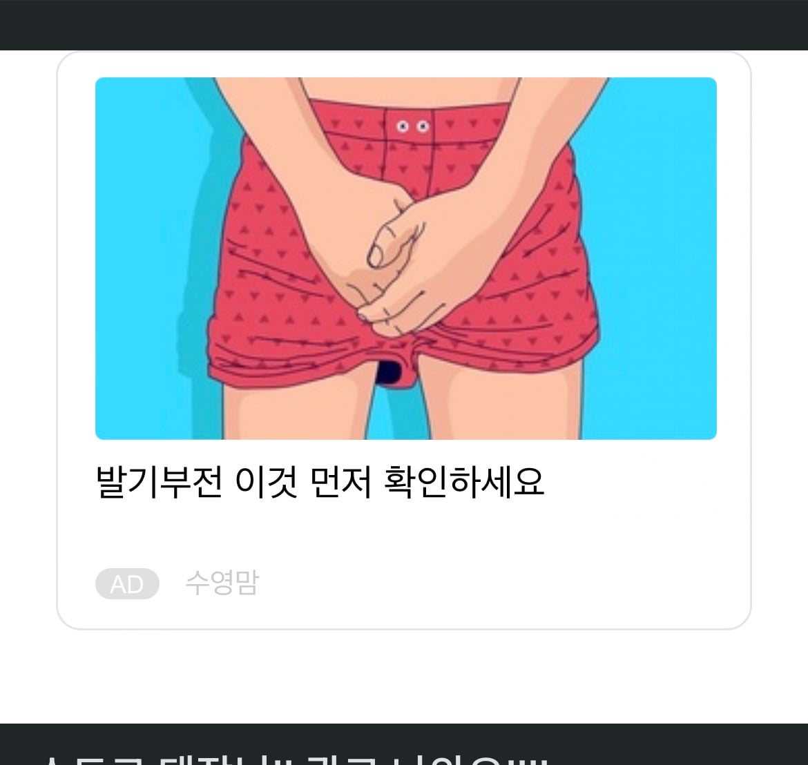 게시글 이미지
