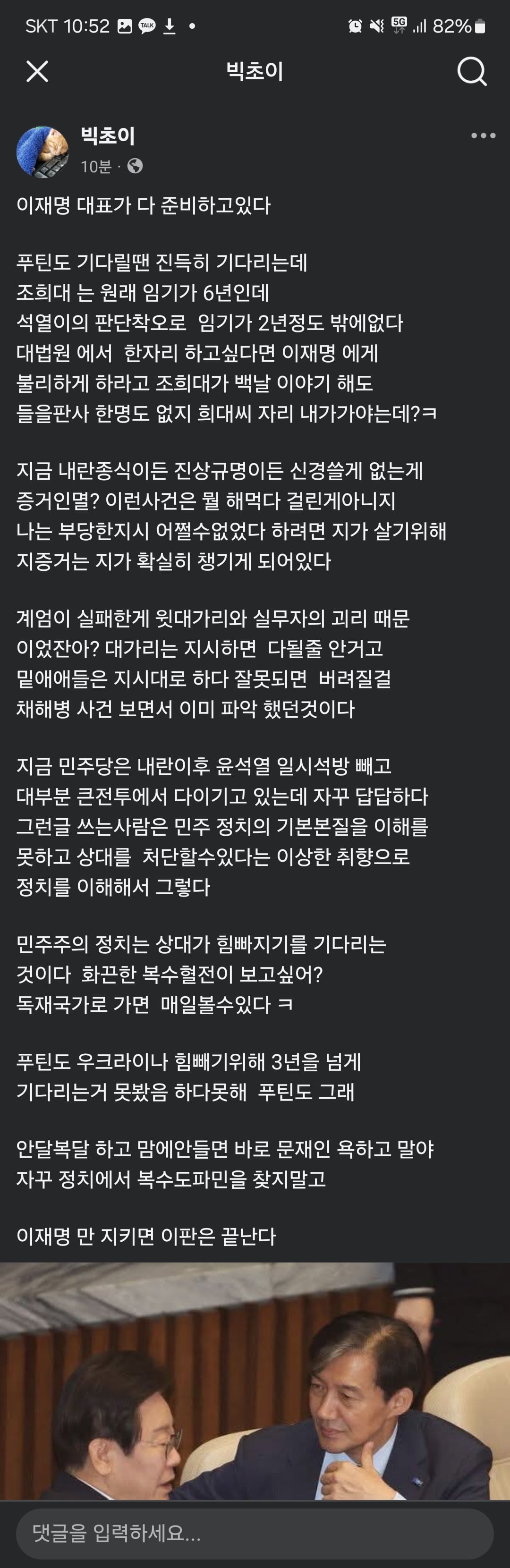 게시글 이미지