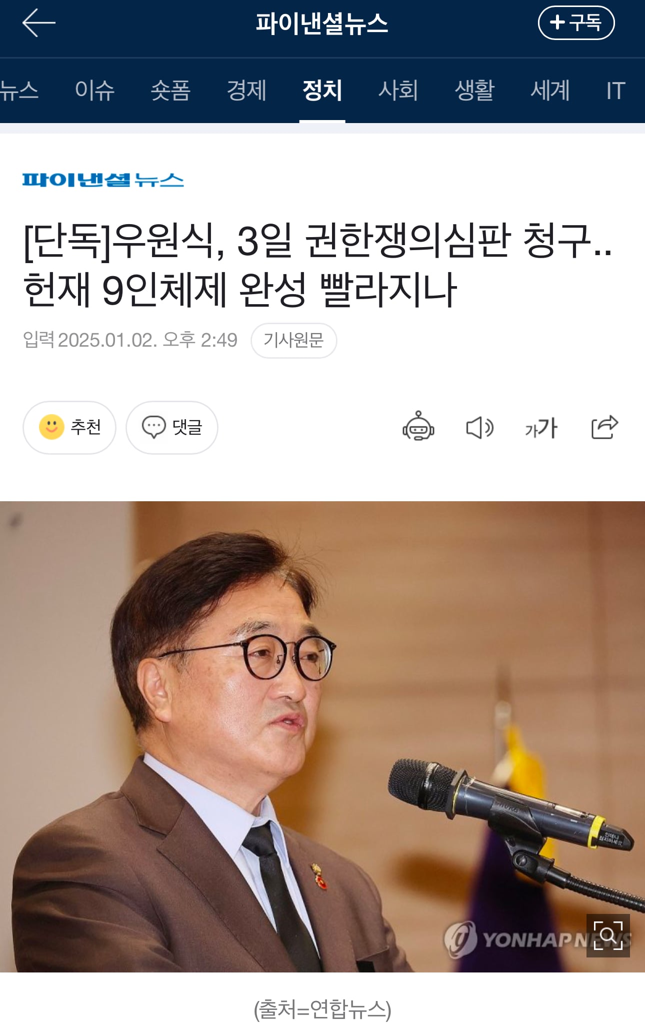 게시글 이미지