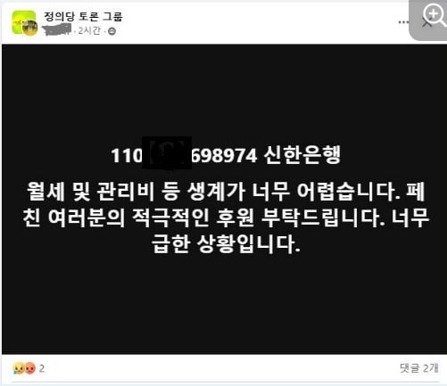 게시글 이미지