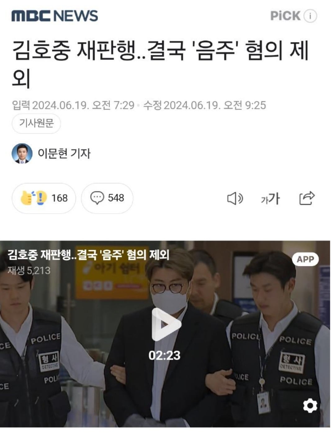 게시글 이미지