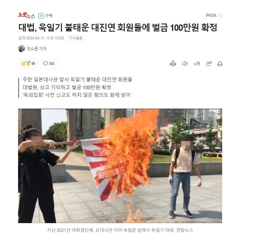게시글 이미지