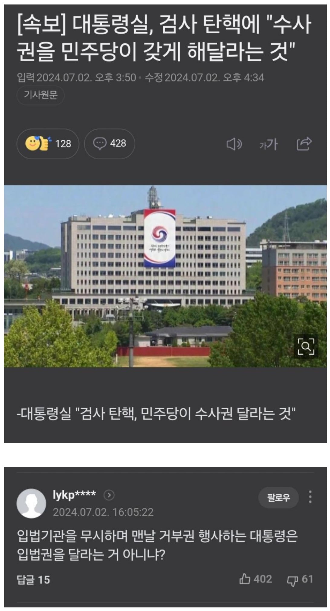 게시글 이미지