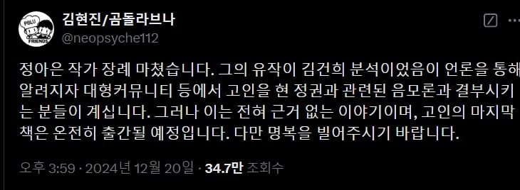 게시글 이미지