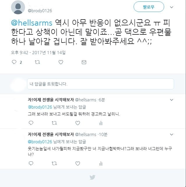 게시글 이미지