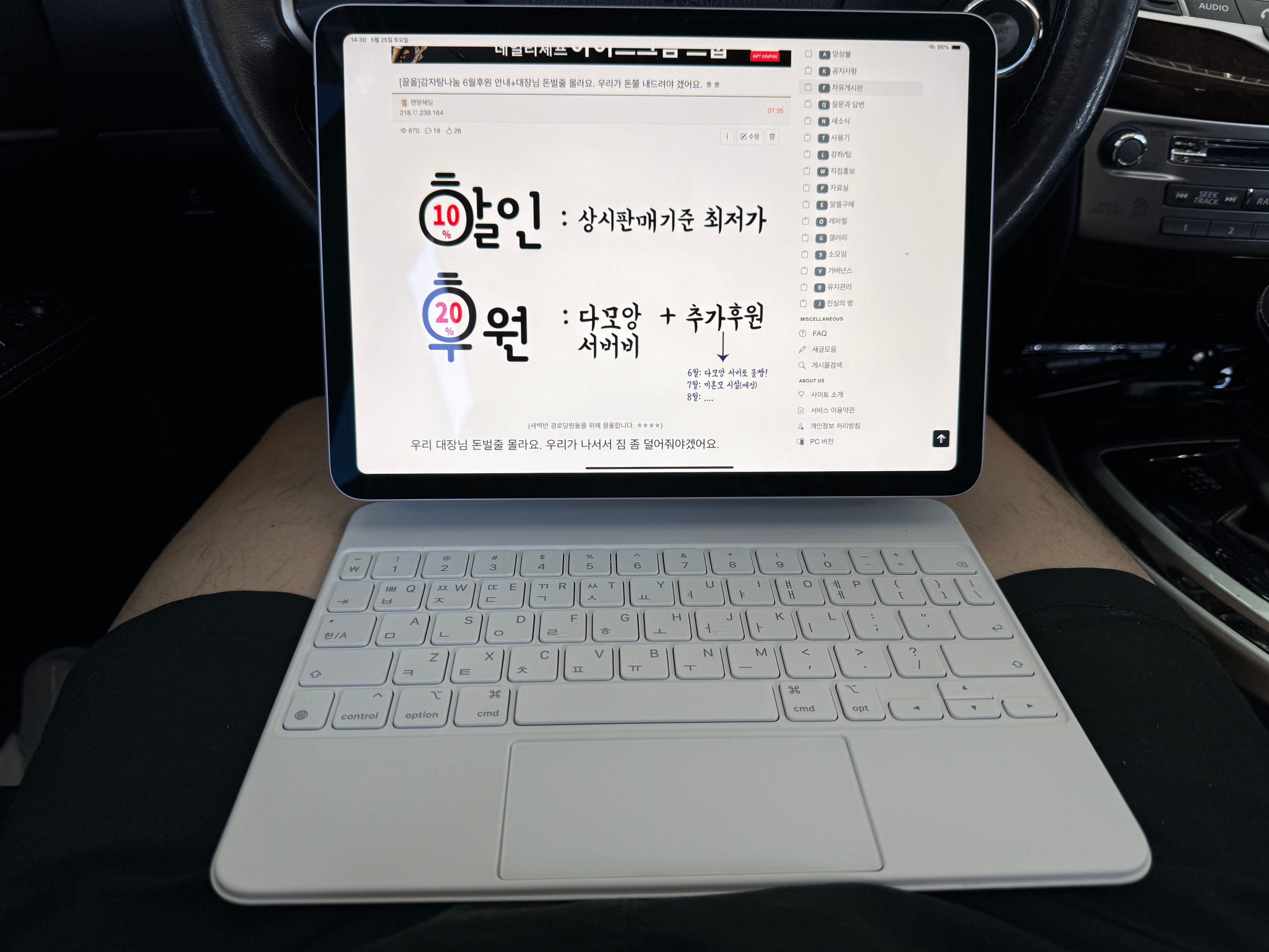 게시글 이미지