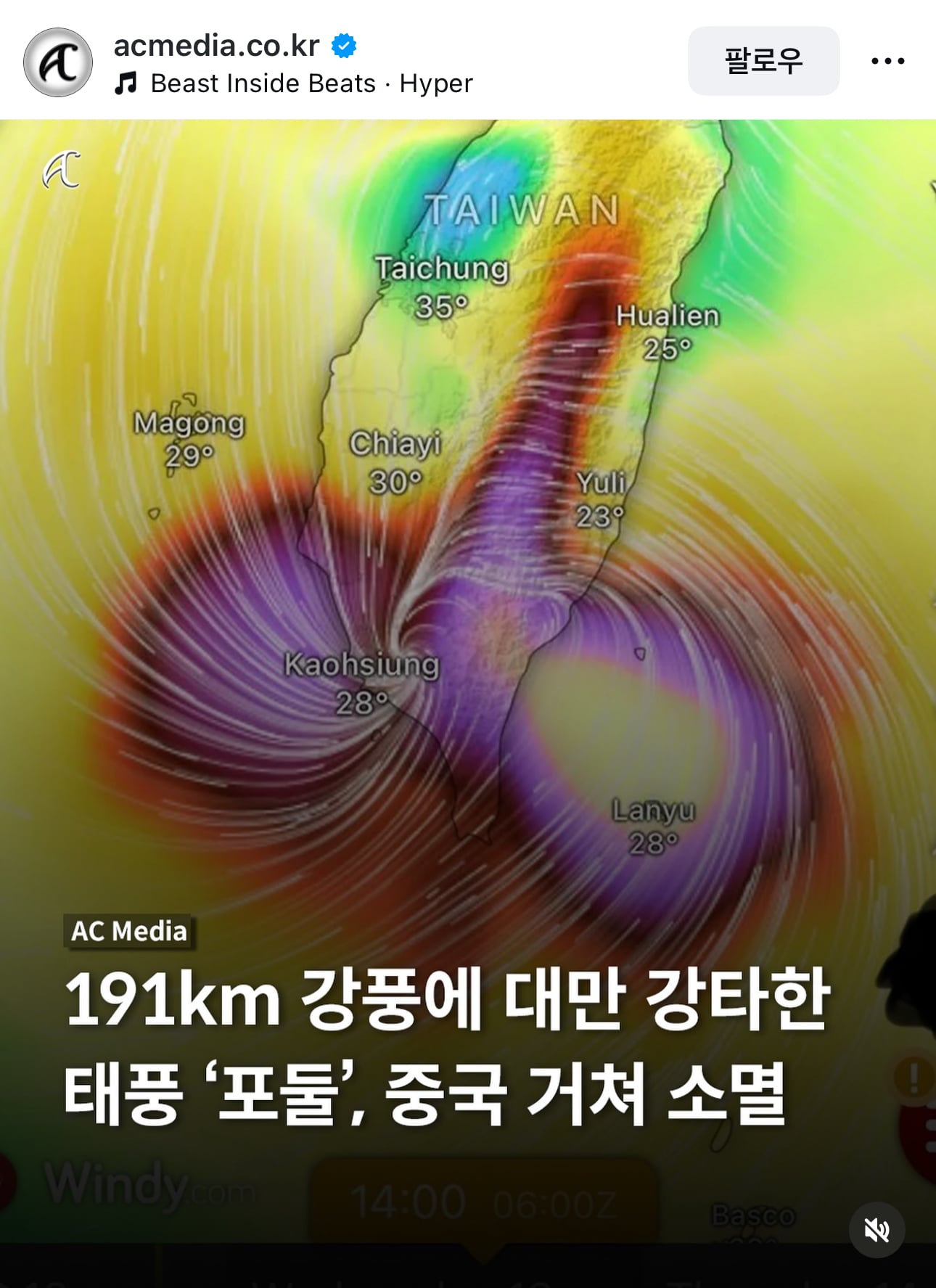 게시글 이미지