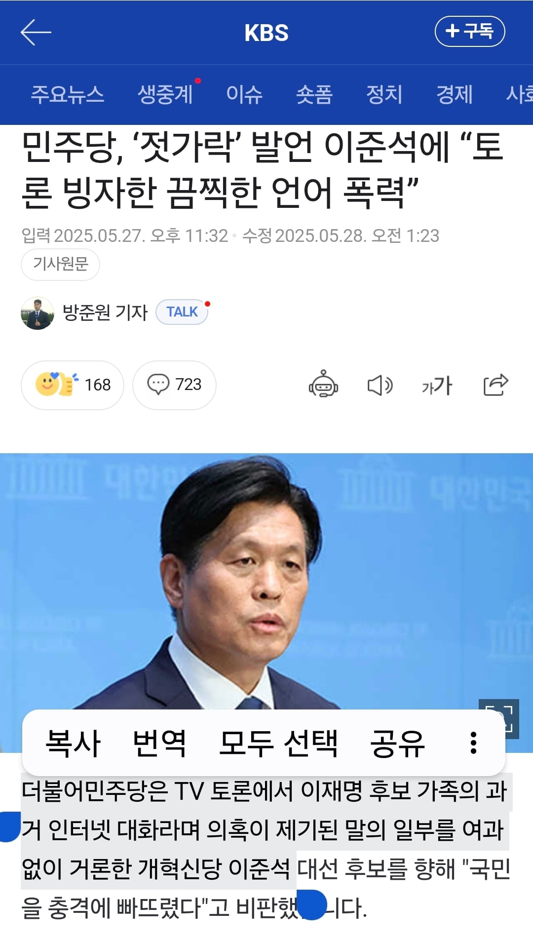 게시글 이미지
