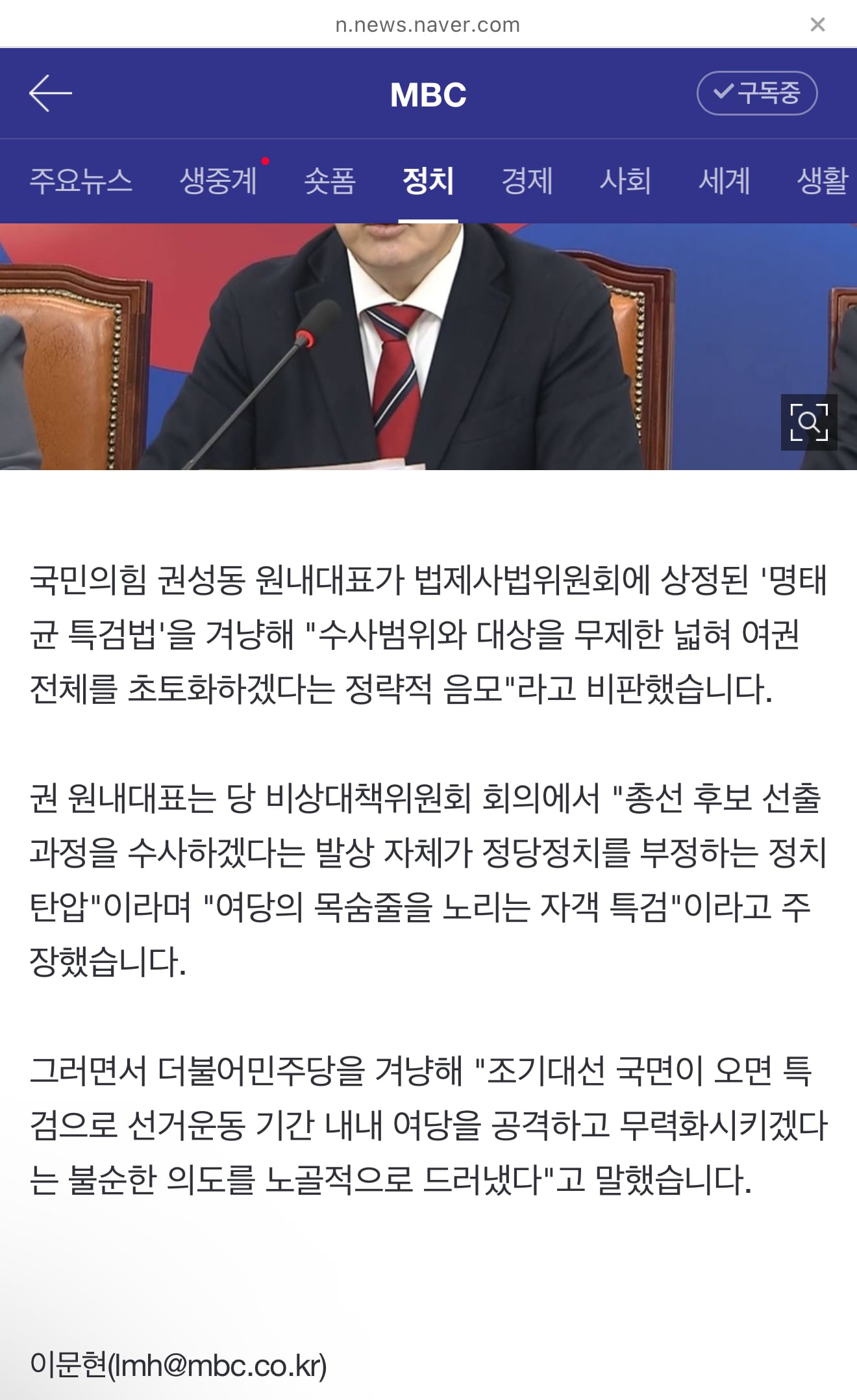 게시글 이미지