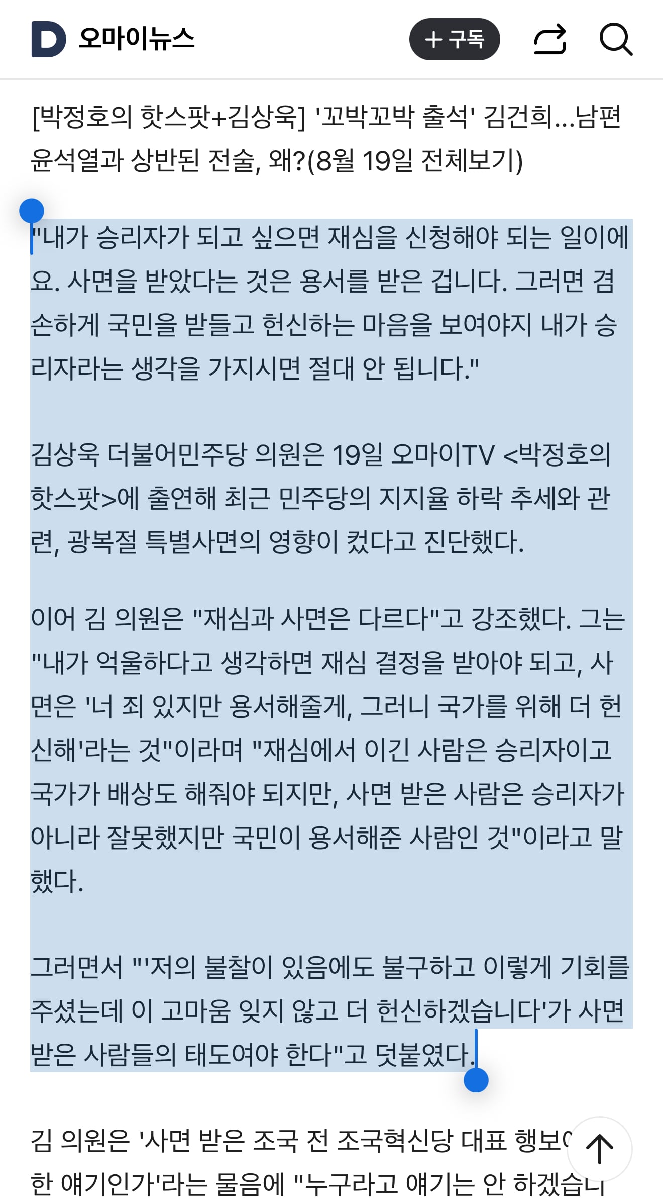 게시글 이미지