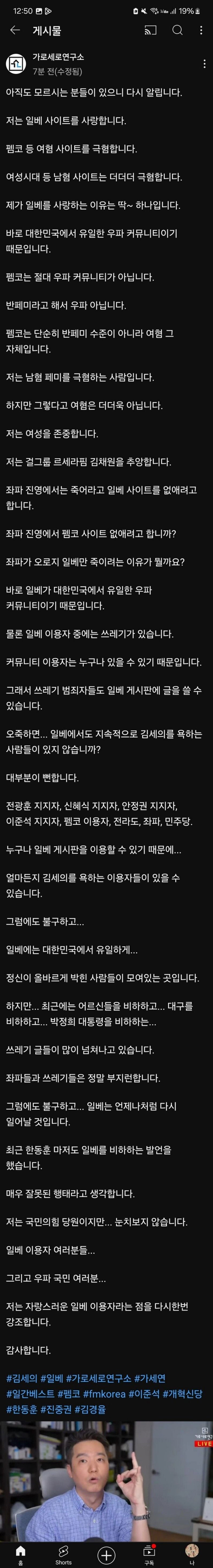 게시글 이미지