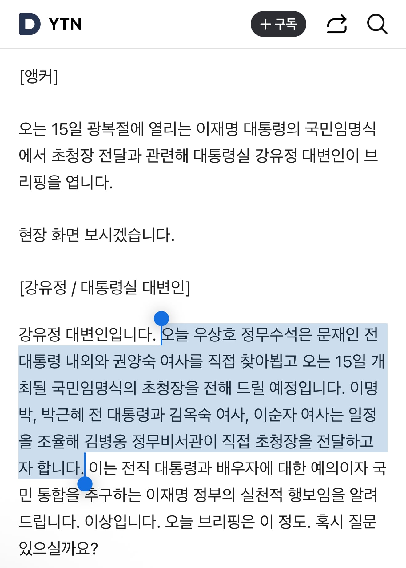 게시글 이미지