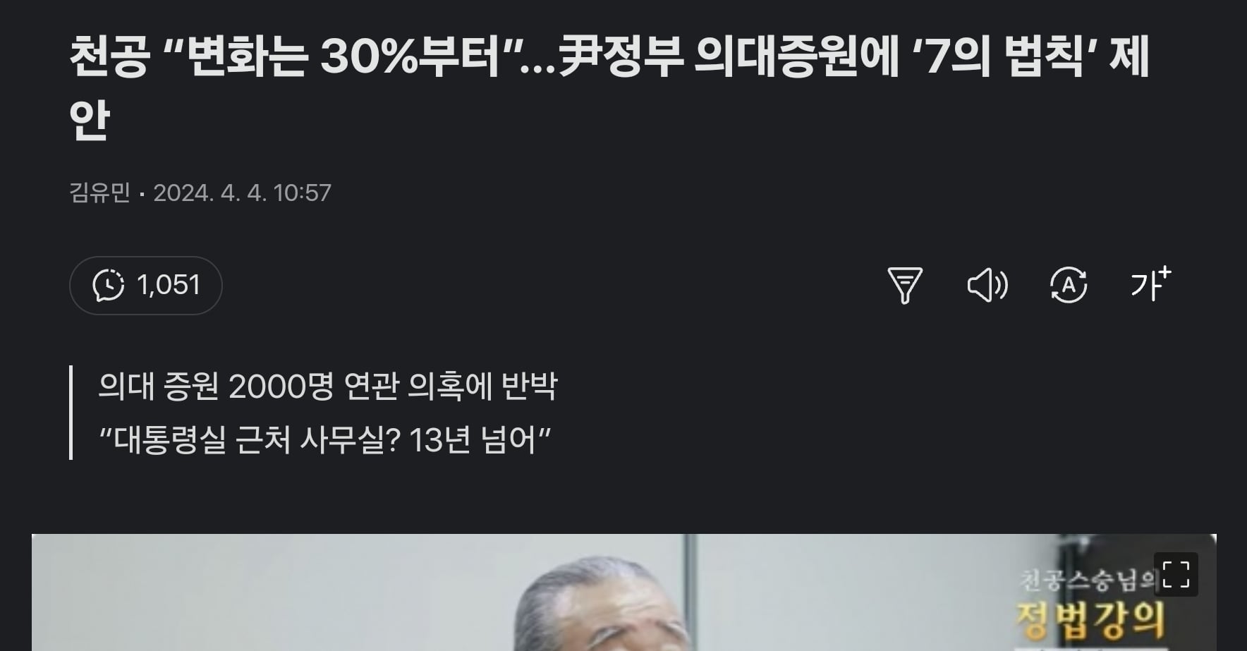 게시글 이미지