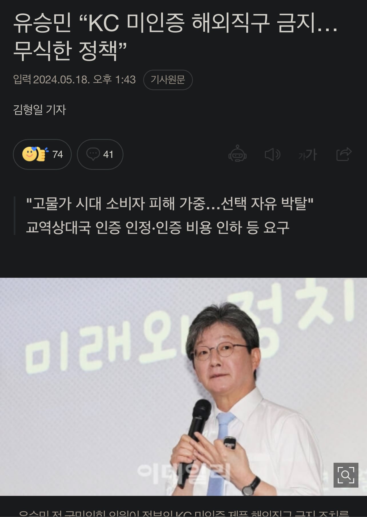 게시글 이미지