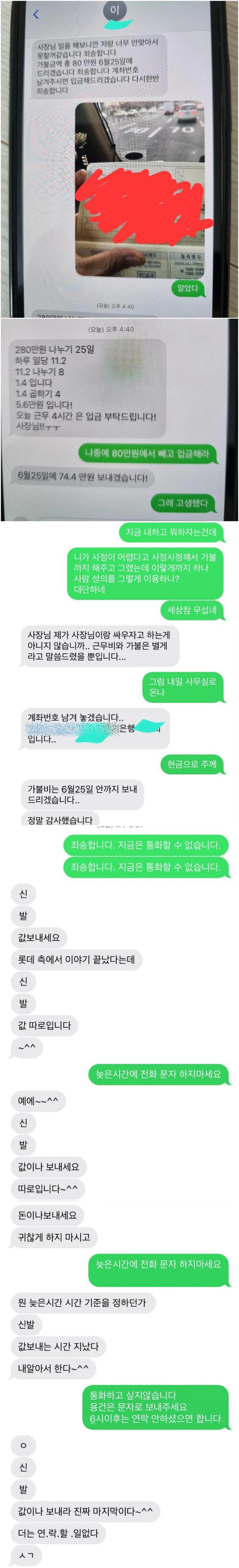 게시글 이미지