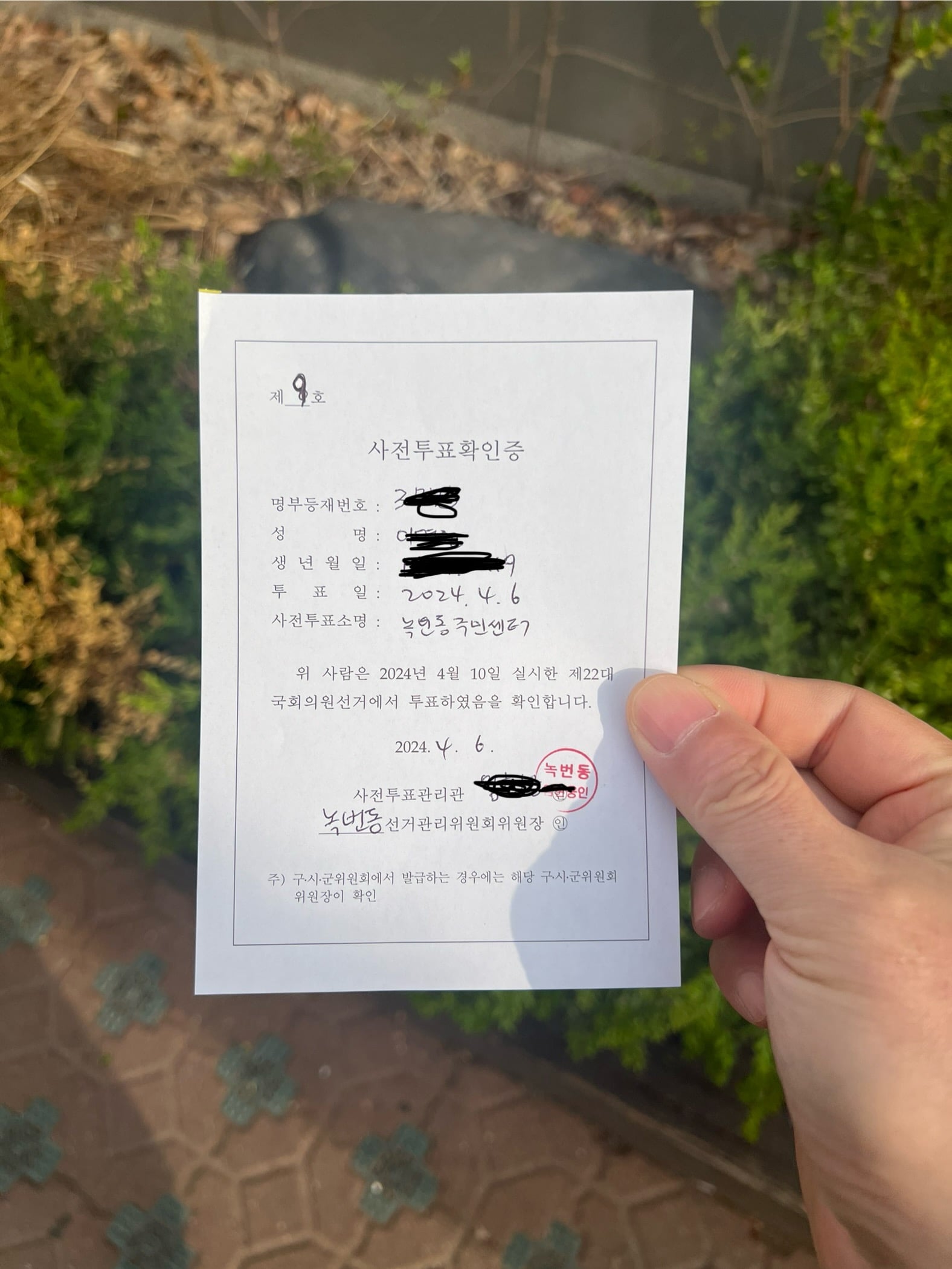 게시글 이미지