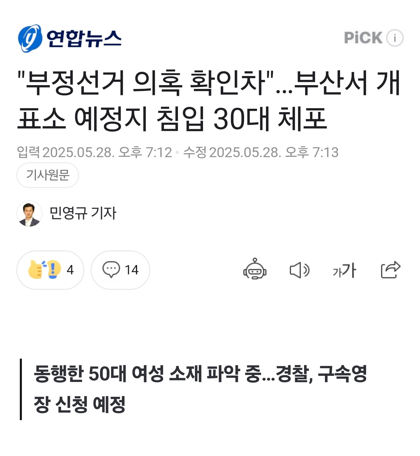 게시글 이미지