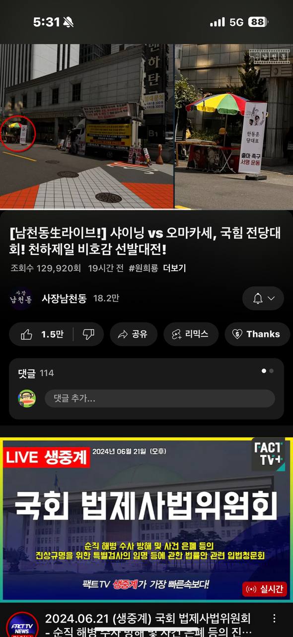 게시글 이미지