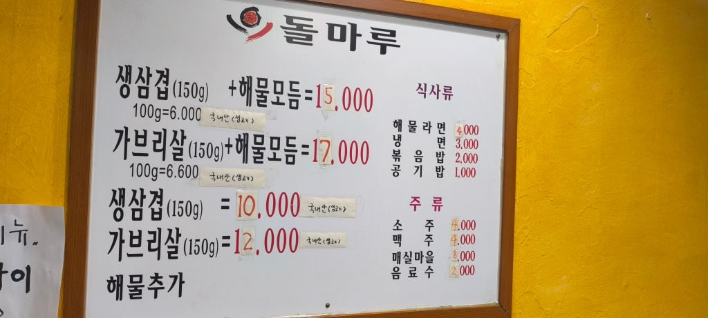 게시글 이미지