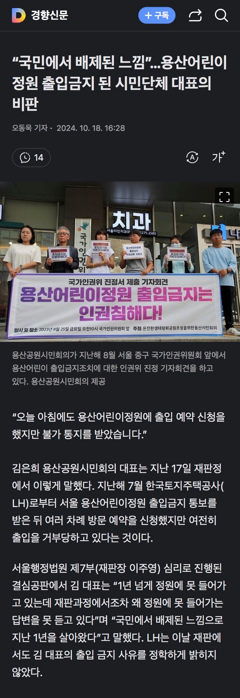 게시글 이미지