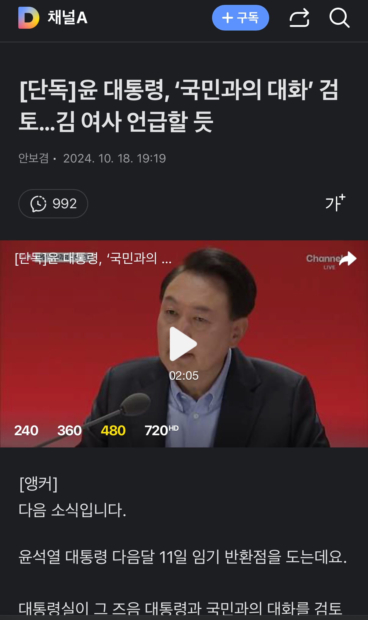 게시글 이미지