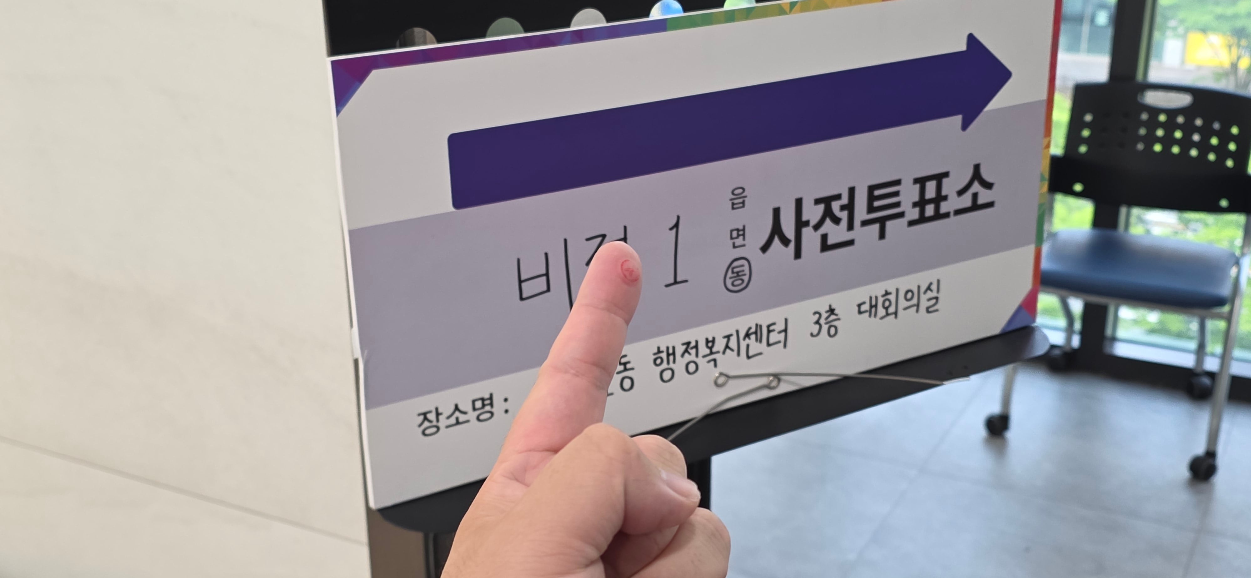 게시글 이미지