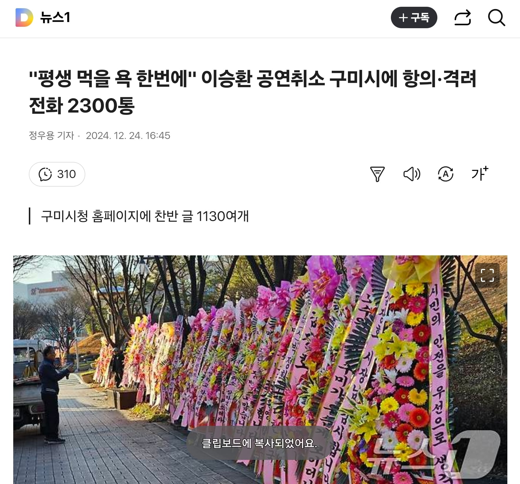 게시글 이미지