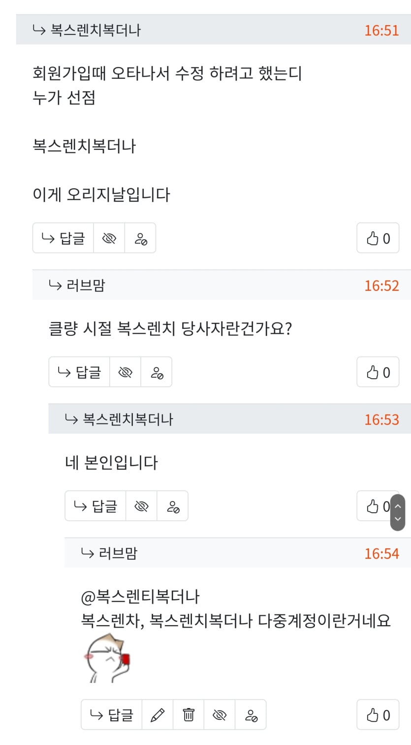 게시글 이미지