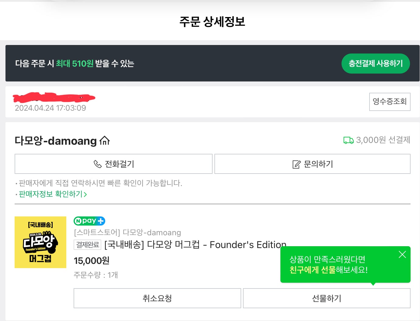 게시글 이미지