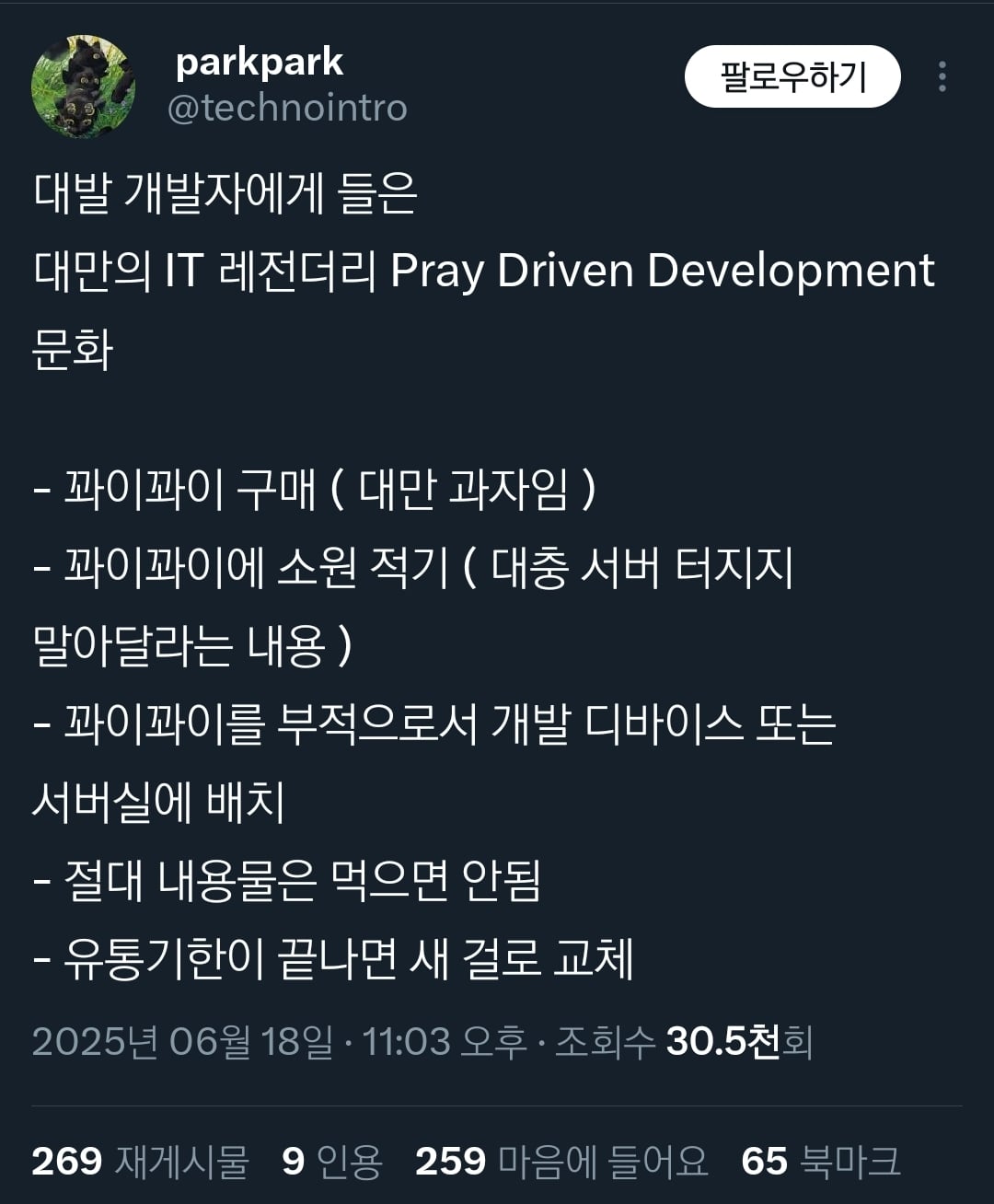 게시글 이미지