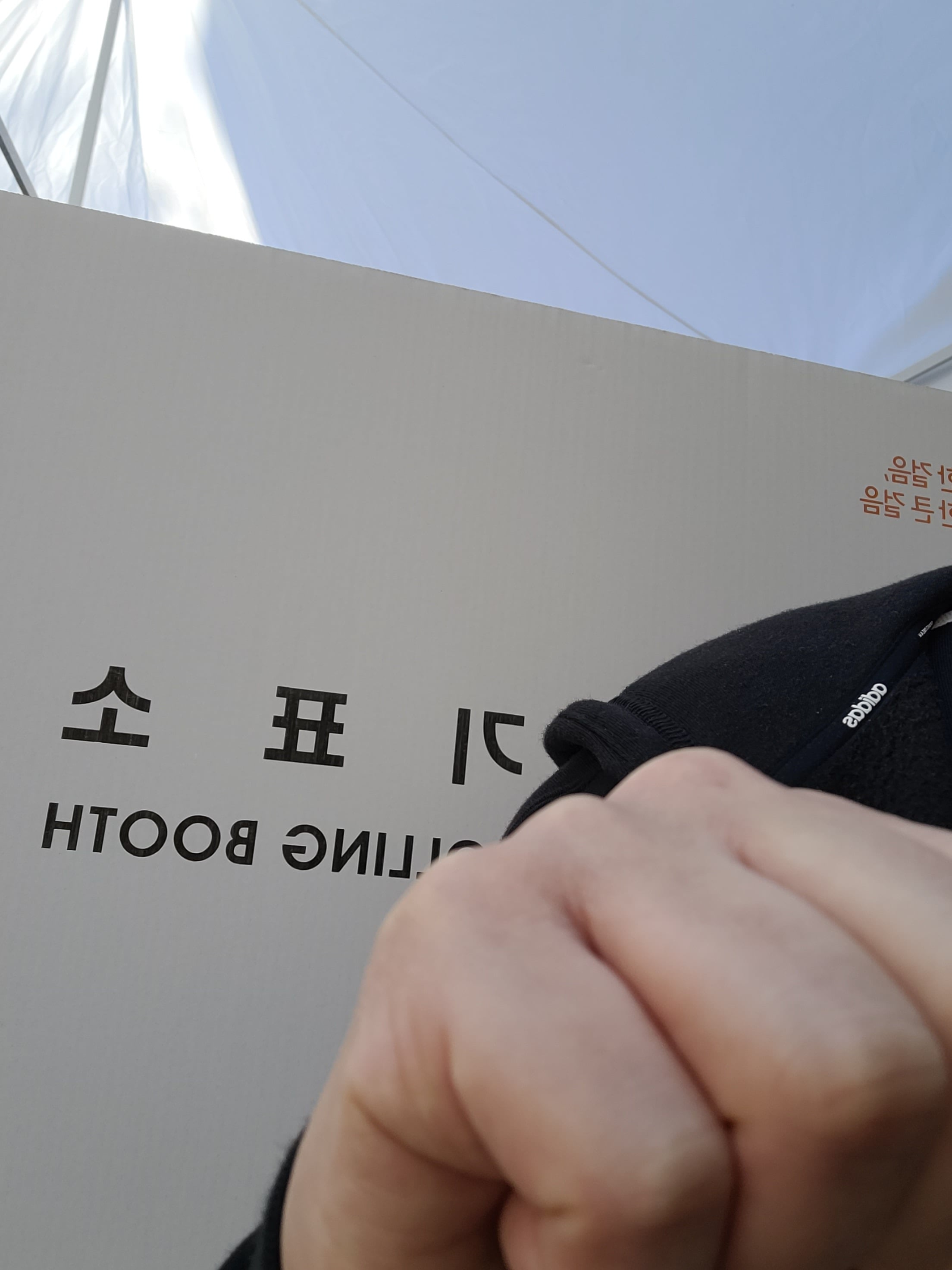 게시글 이미지
