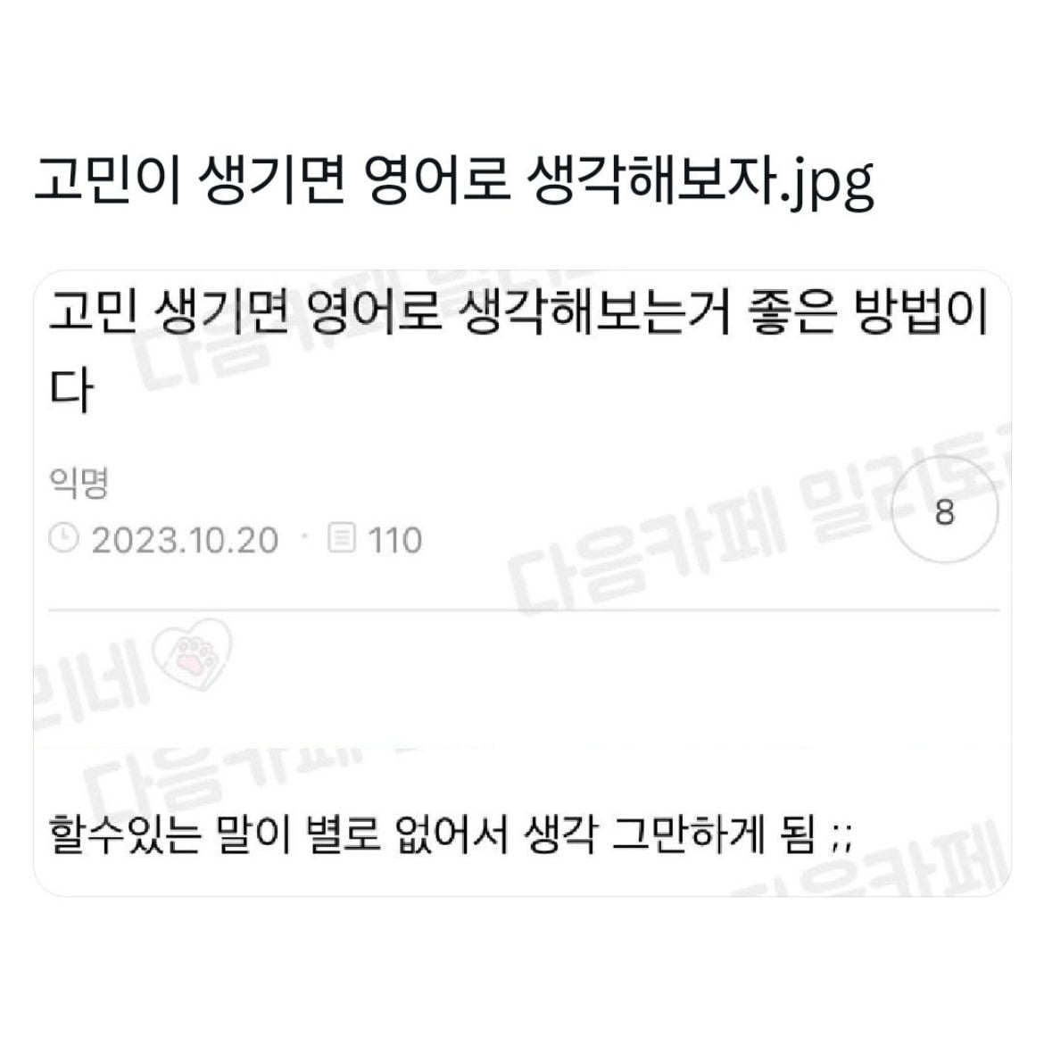 게시글 이미지