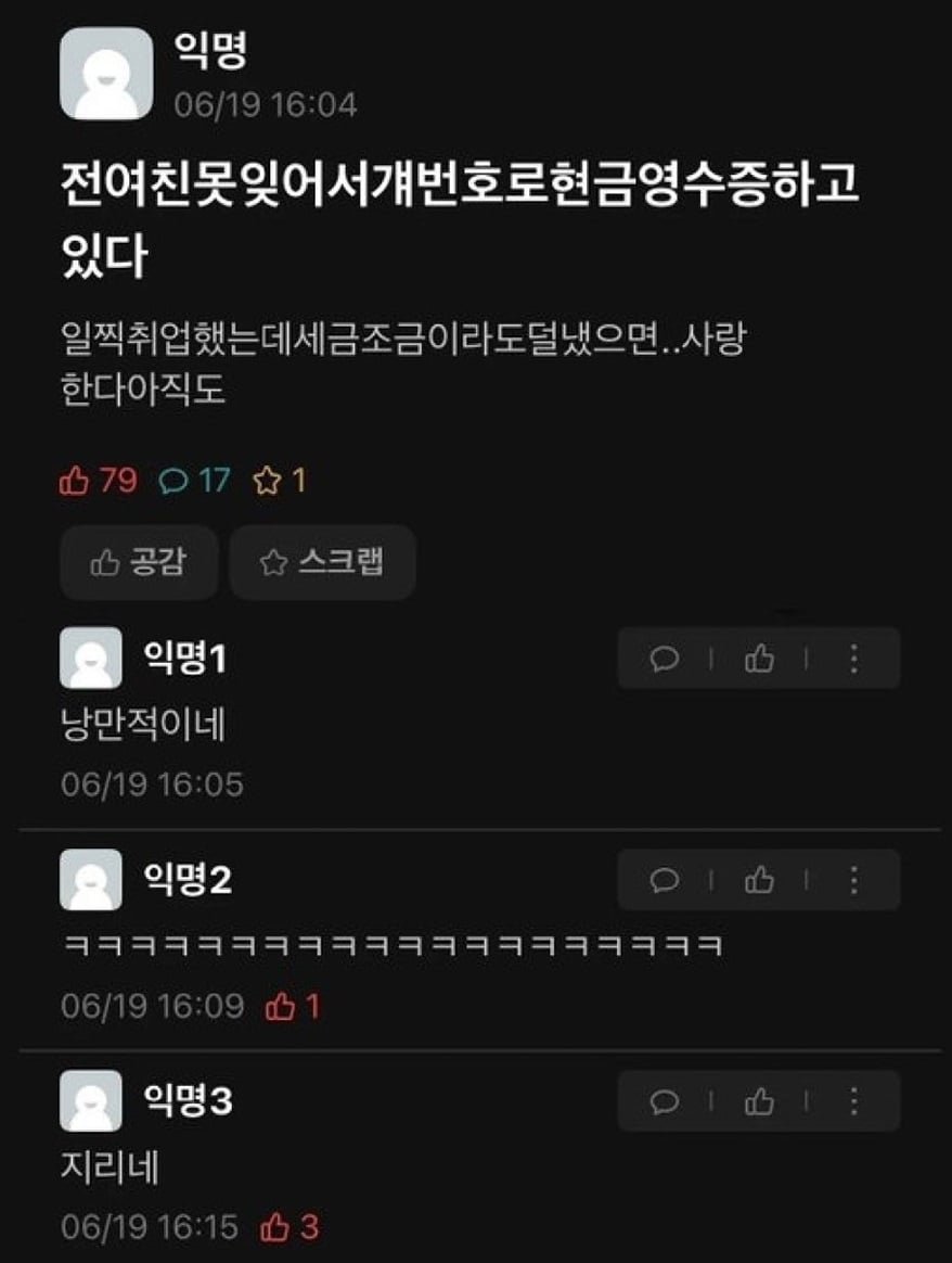 게시글 이미지