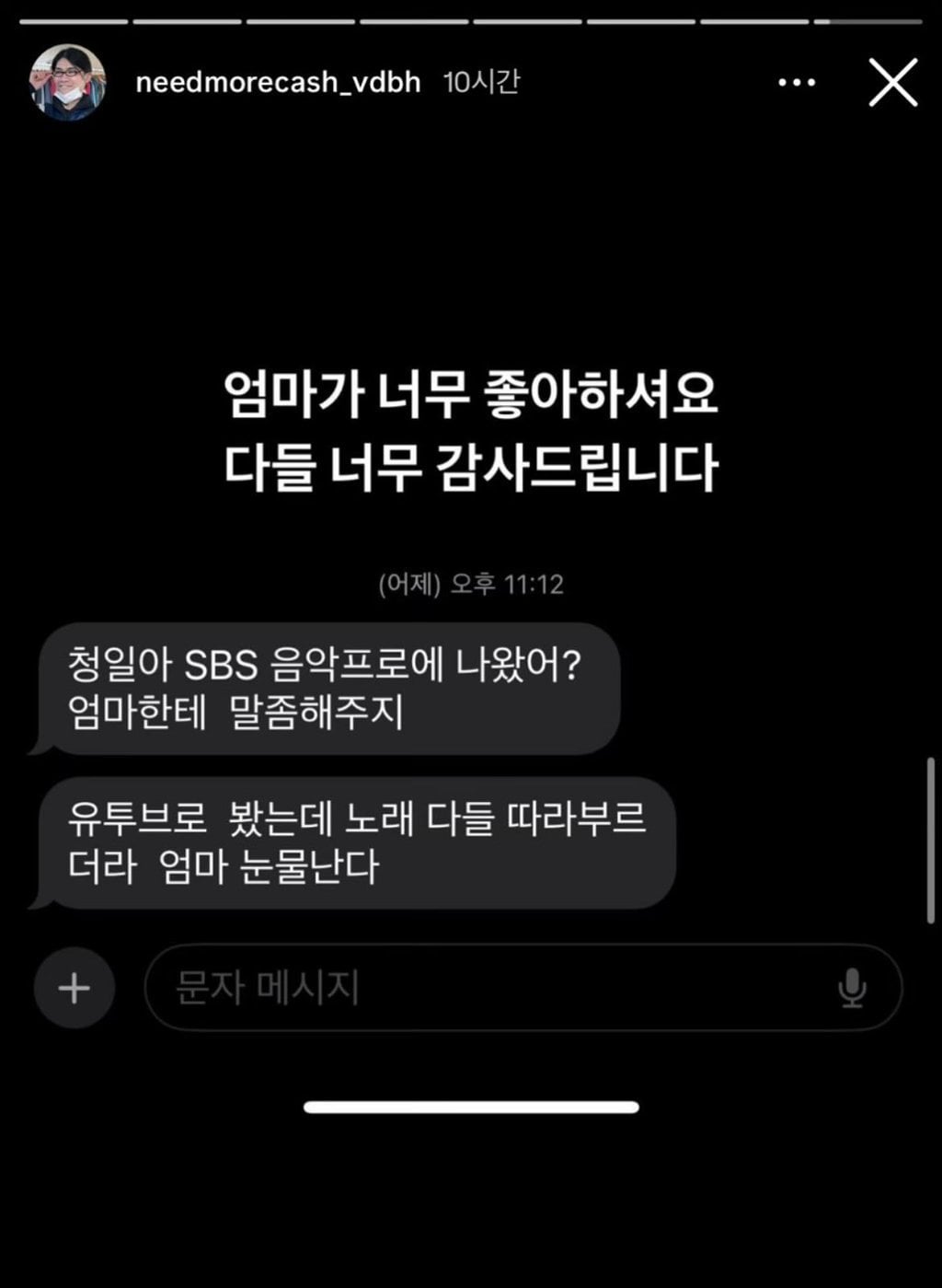 게시글 이미지