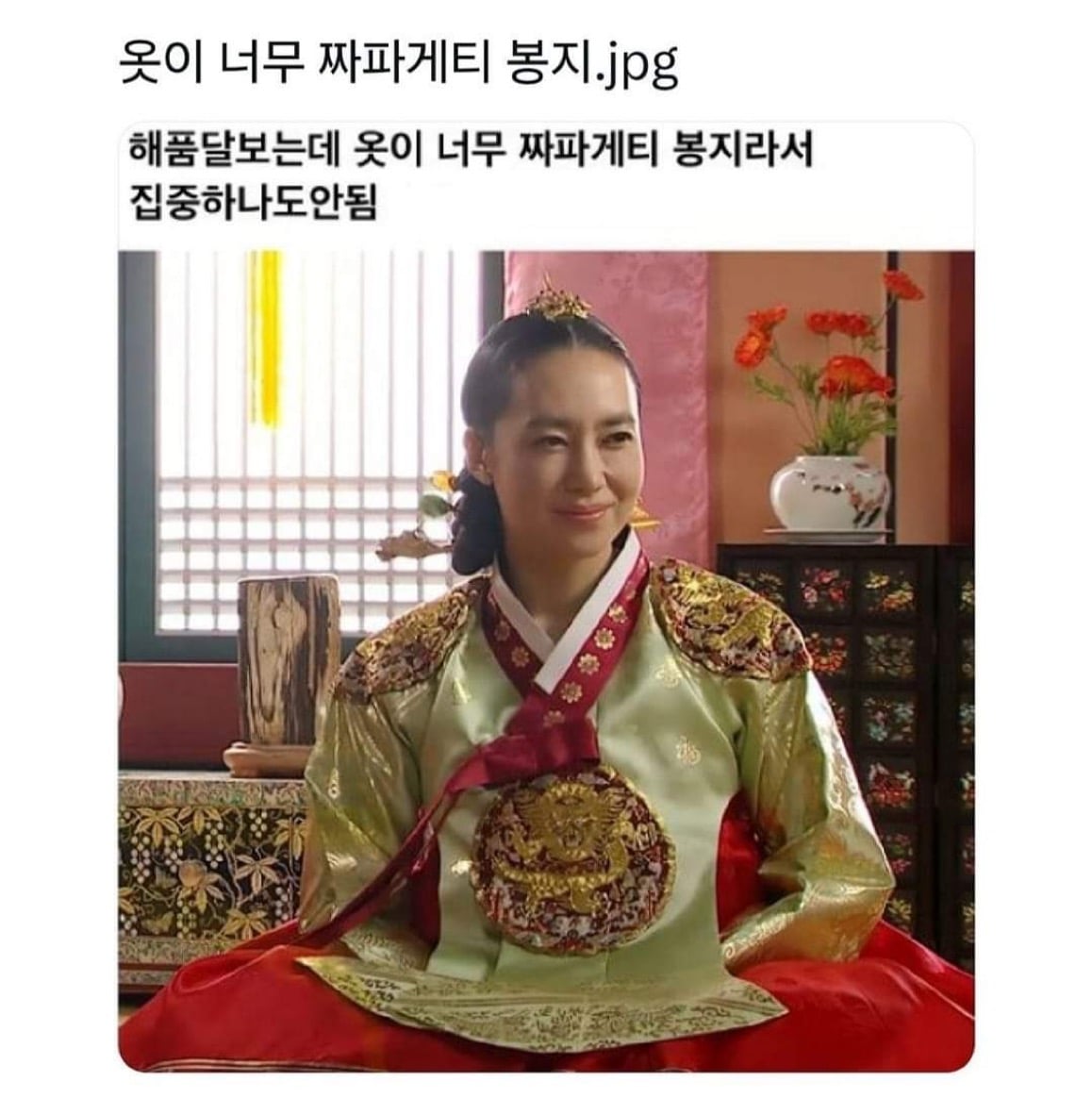 게시글 이미지