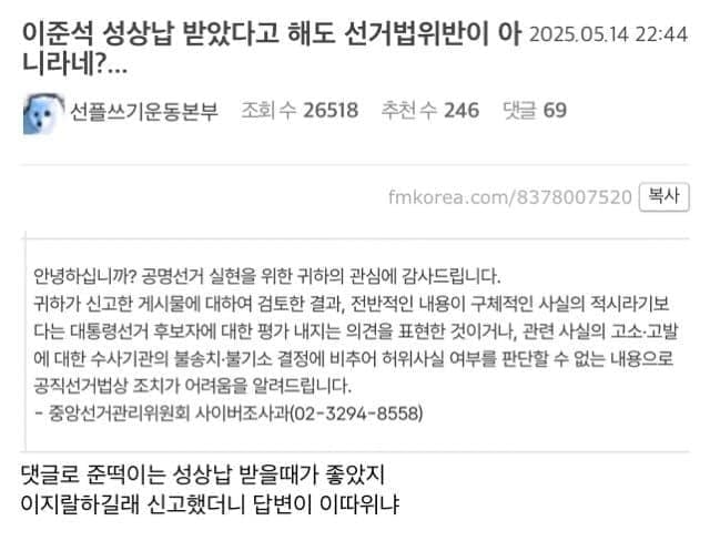 게시글 이미지