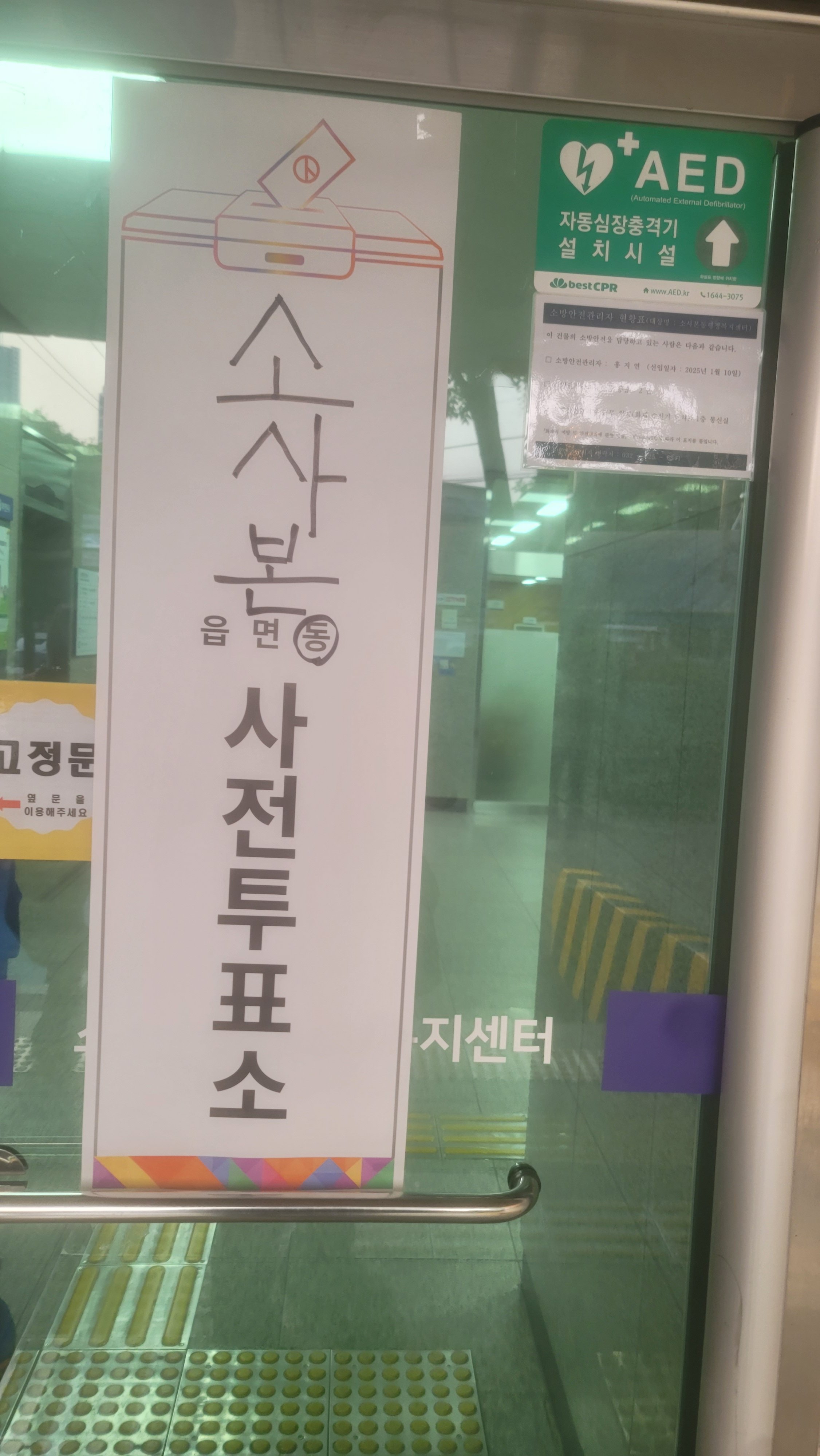 게시글 이미지