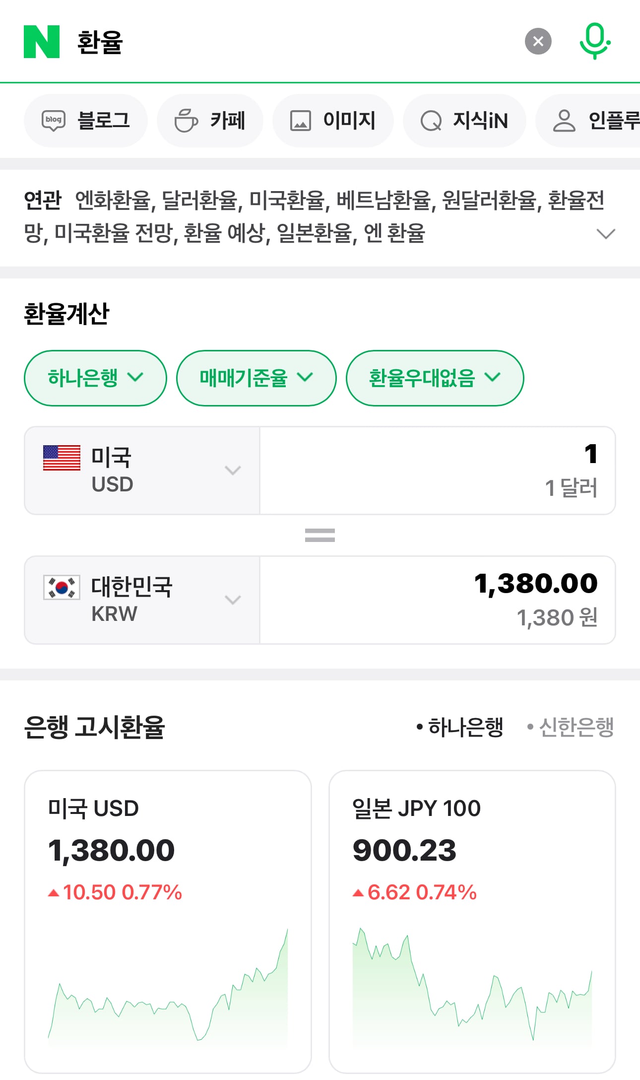 게시글 이미지