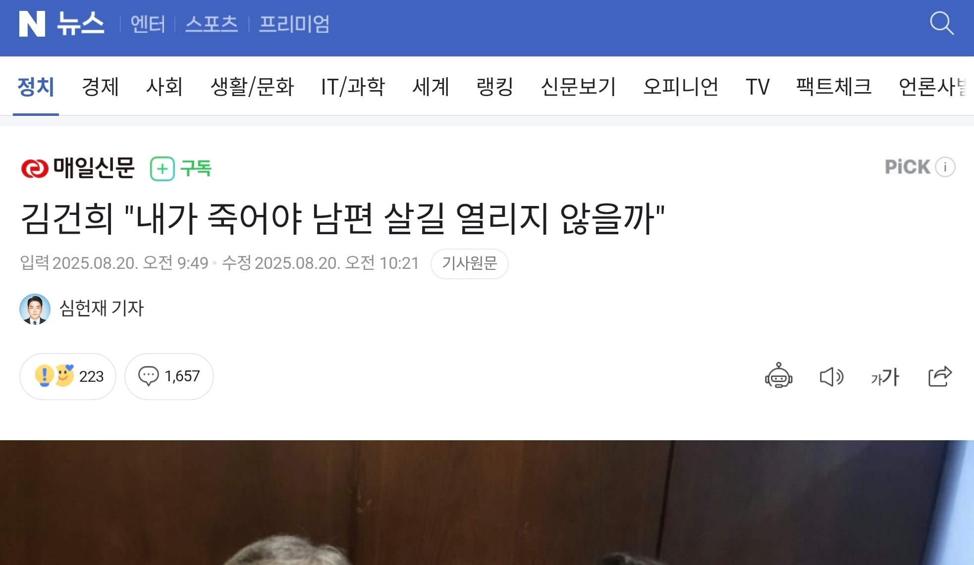 게시글 이미지