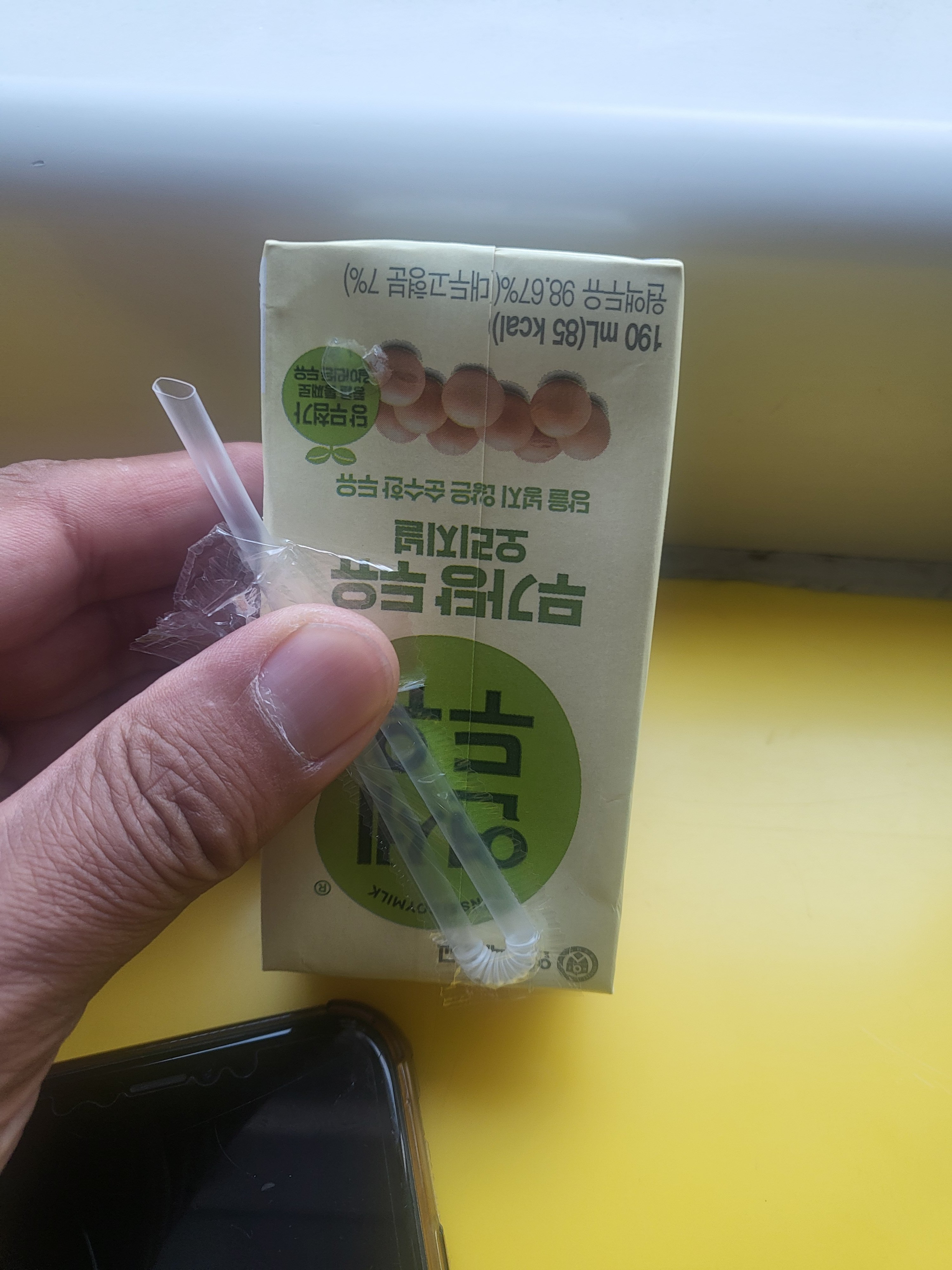 게시글 이미지