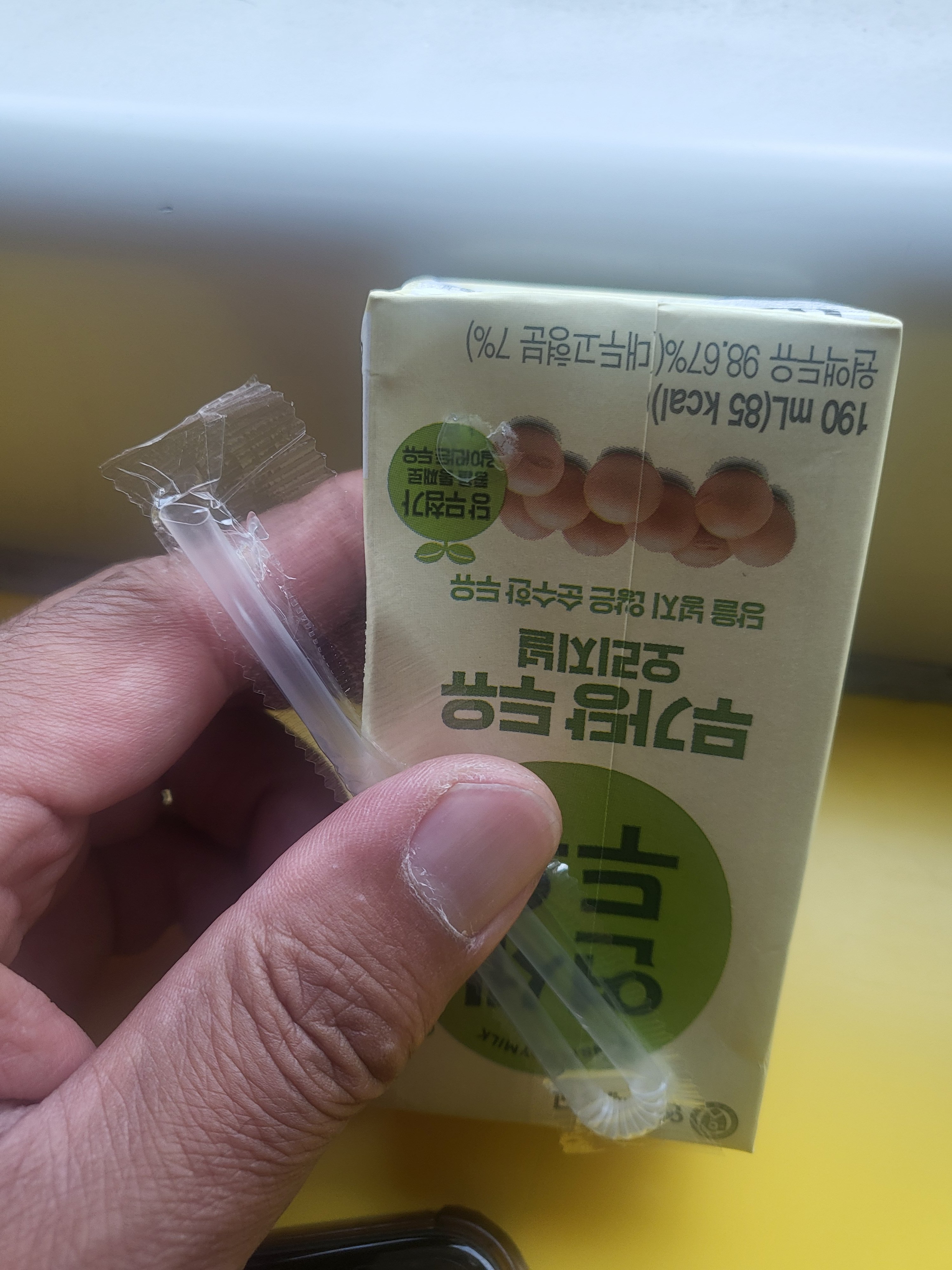 게시글 이미지