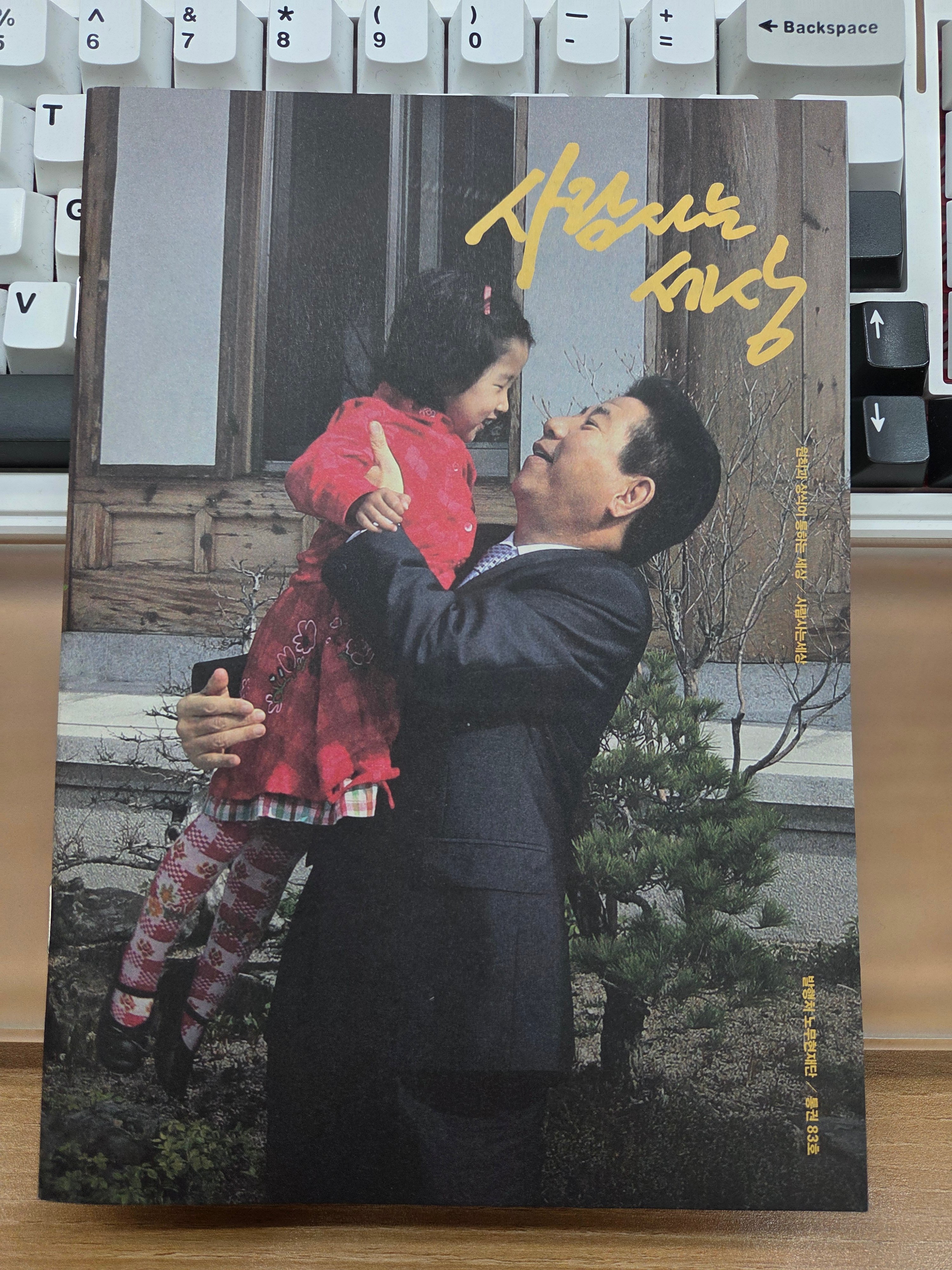 게시글 이미지