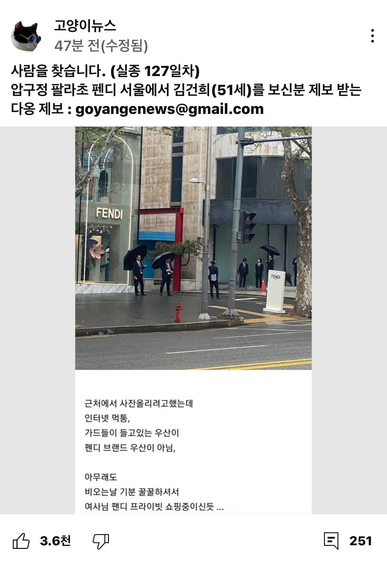 게시글 이미지