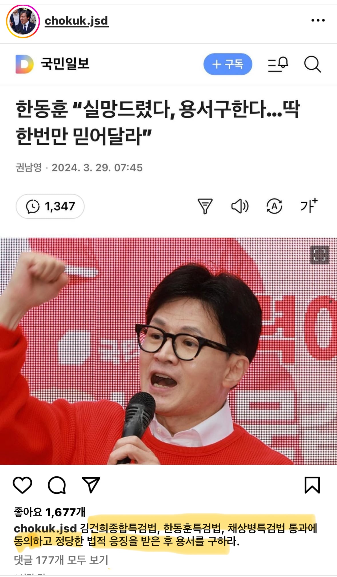 게시글 이미지