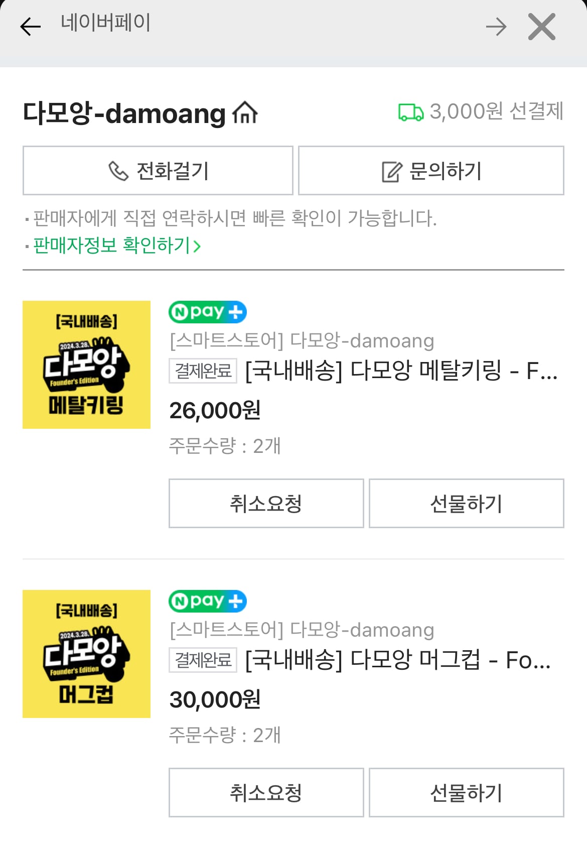 게시글 이미지