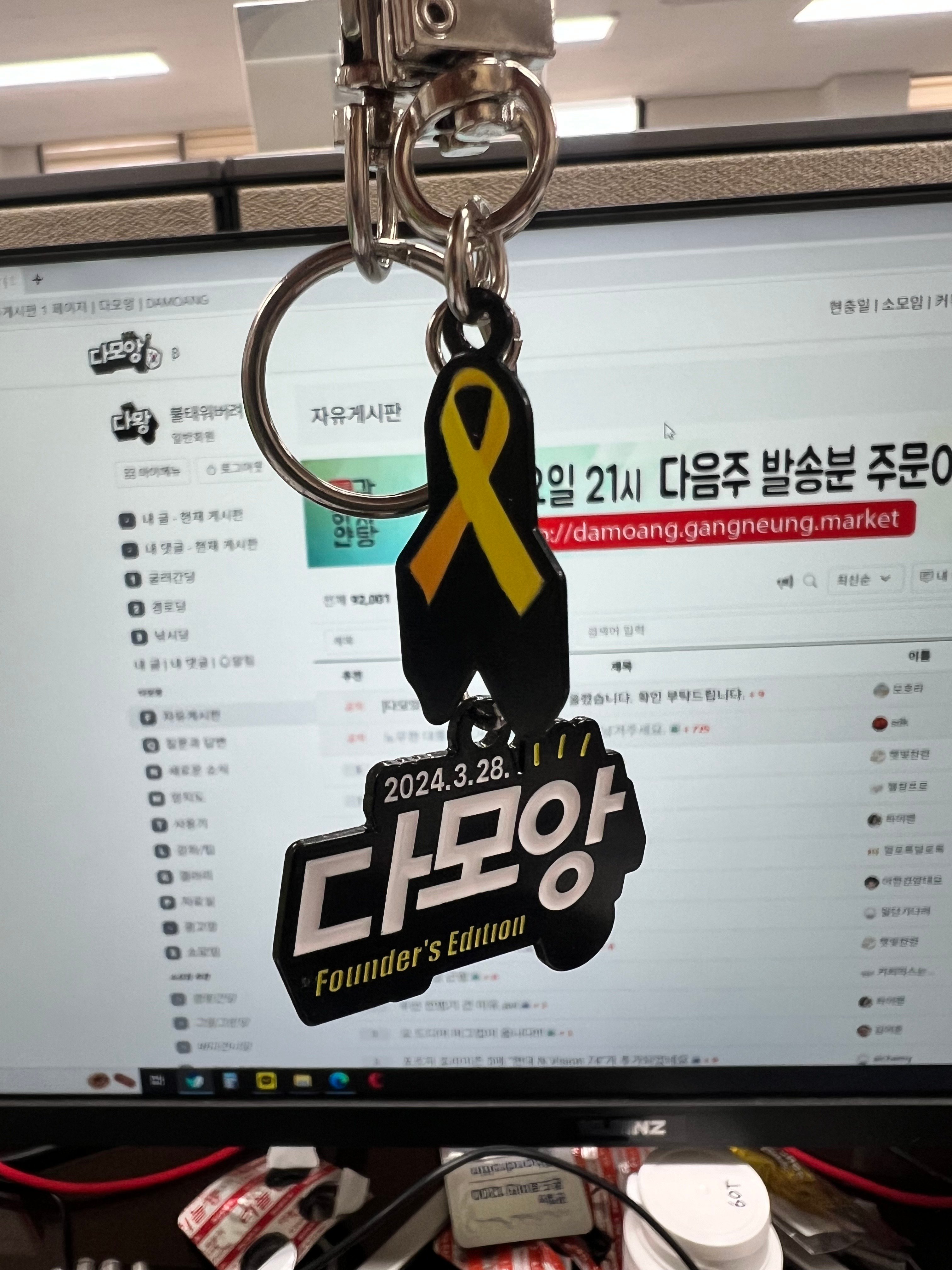 게시글 이미지