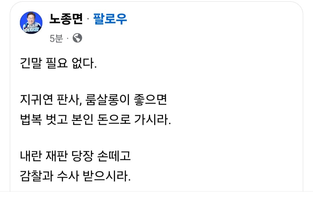 게시글 이미지