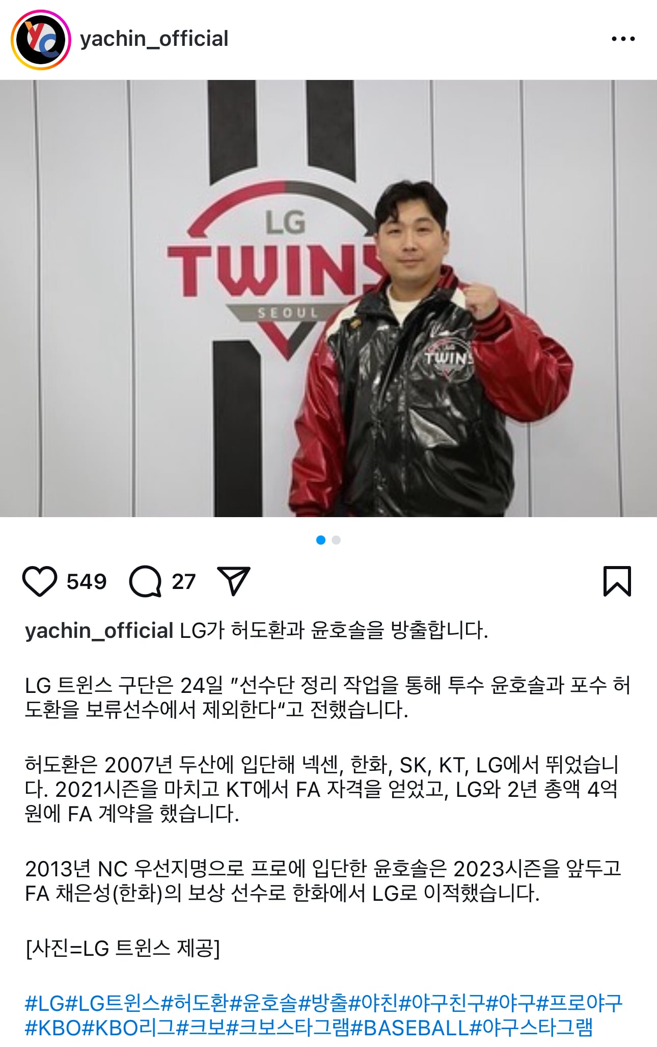 게시글 이미지